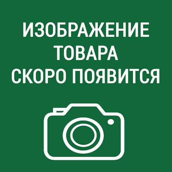 Фото товара Леналидомид Промомед капсулы 5мг №21