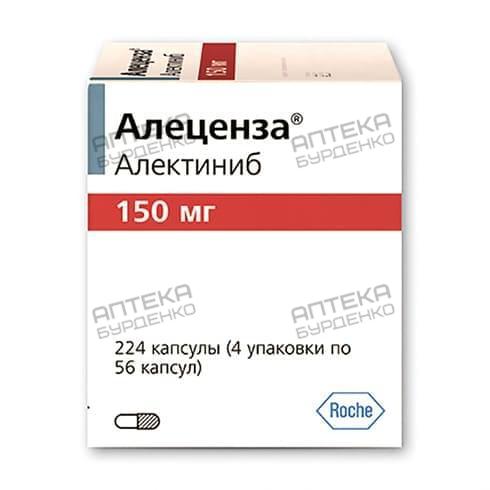 Алеценза