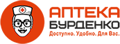 Аптека Бурденко – продажа медицинских препаратов