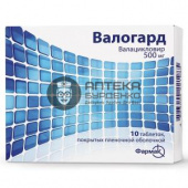 Фото товара Валогард