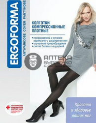 Фото товара Ergoforma Колготки р.5 121