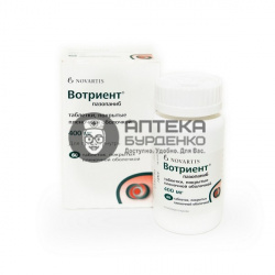 Фото товара Вотриент таблетки 400мг №60