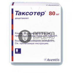 Статья «Использование «Таксотер» в химиотерапии рака груди»