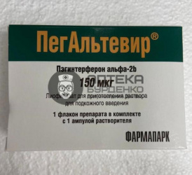Фото товара ПегАльтевир лиофилизат 150 мкг №1