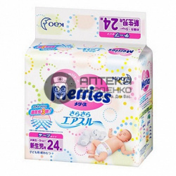 Фото товара Merries Подгузники для новорожденных до 5 кг 24 шт