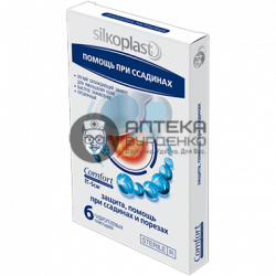 Фото товара Silkoplast Пластырь Aquaprotect