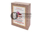 Фото товара Мыло шафран ручной работы Synaa 100г