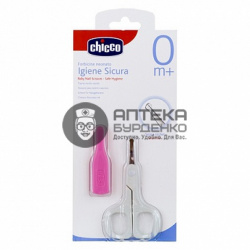 Фото товара Детские ножницы Chicco