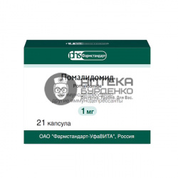 Фото товара Помалидомид-Фармстандарт капсулы 1мг №21
