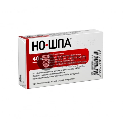 Но-шпа 40 мг 24 шт. таблетки - №2