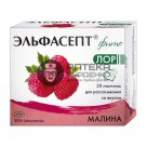 Фото товара Пастилки от кашля малина Эльфасепт ФИТО-ЛОР