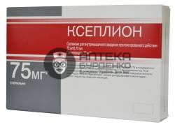 Фото товара Ксеплион суспензия для инъекций 75мг 0,75мл шприц №1