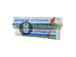 Фото товара Крем Стопа для ухода за кожей ног Sidler Remediz 30г