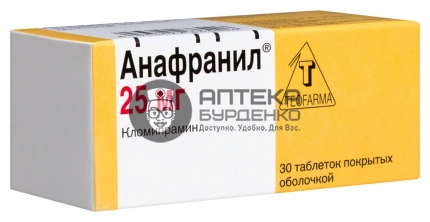 Анафранил 25 мг 30 шт. таблетки, покрытые оболочкой - №6