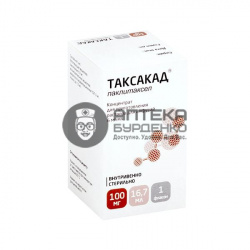 Фото товара Таксакад конц. для пригот. инъекц. р-ра 6мг/мл 16,7мл №1