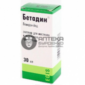 Фото товара Бетадин